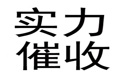 为黄女士成功追回30万美容整形费